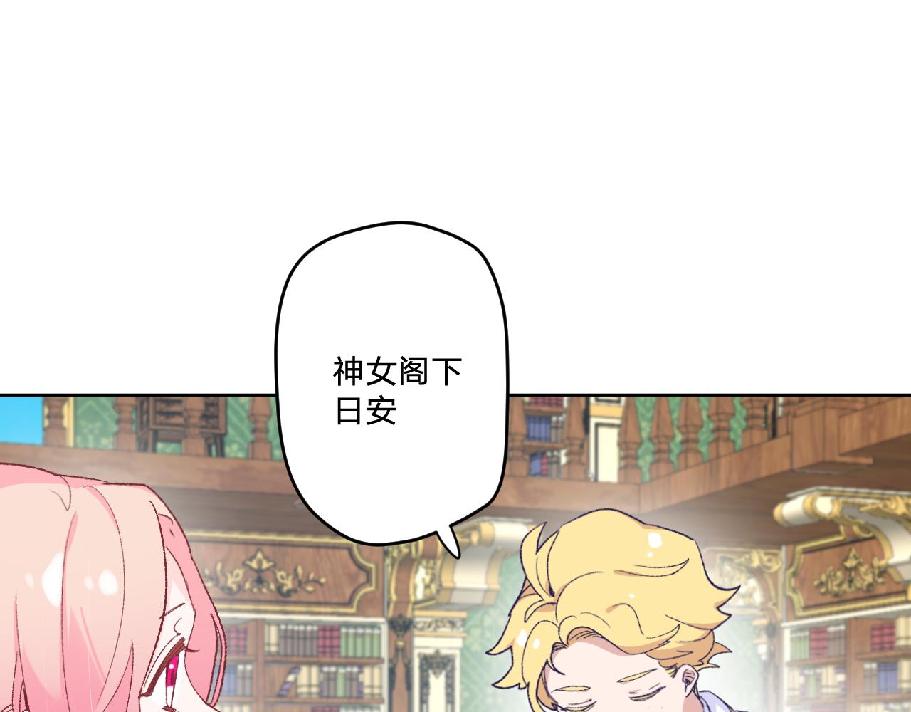 第十五话：试炼20