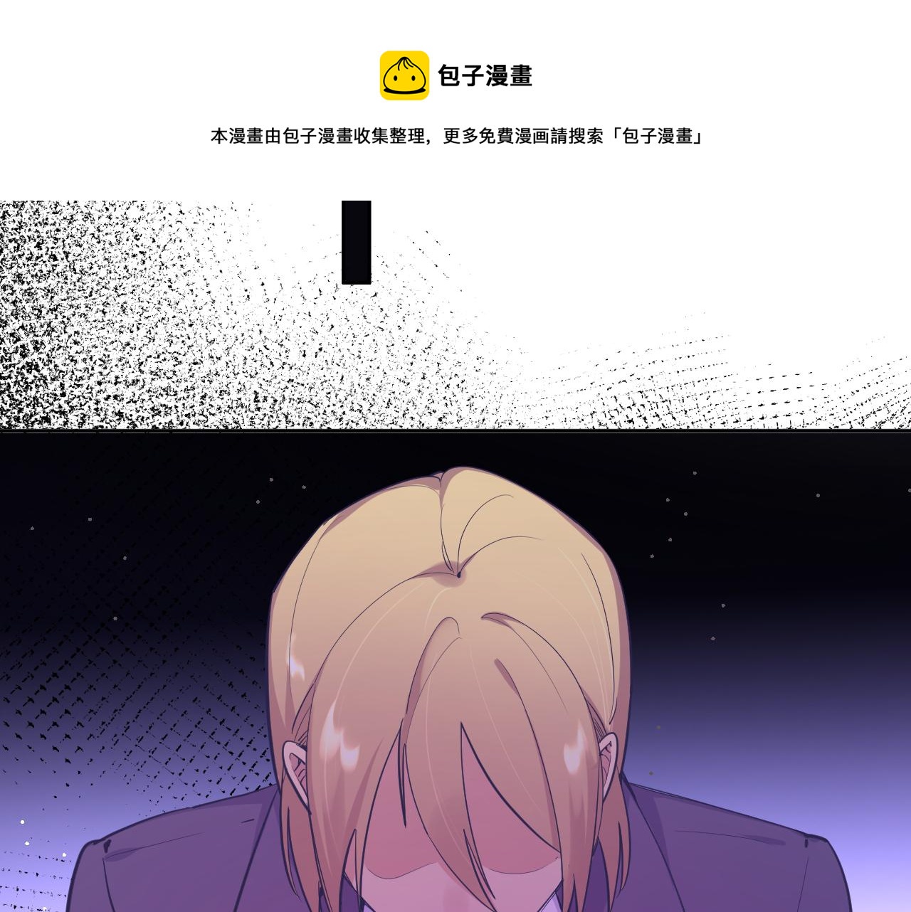 第二十话：起舞92