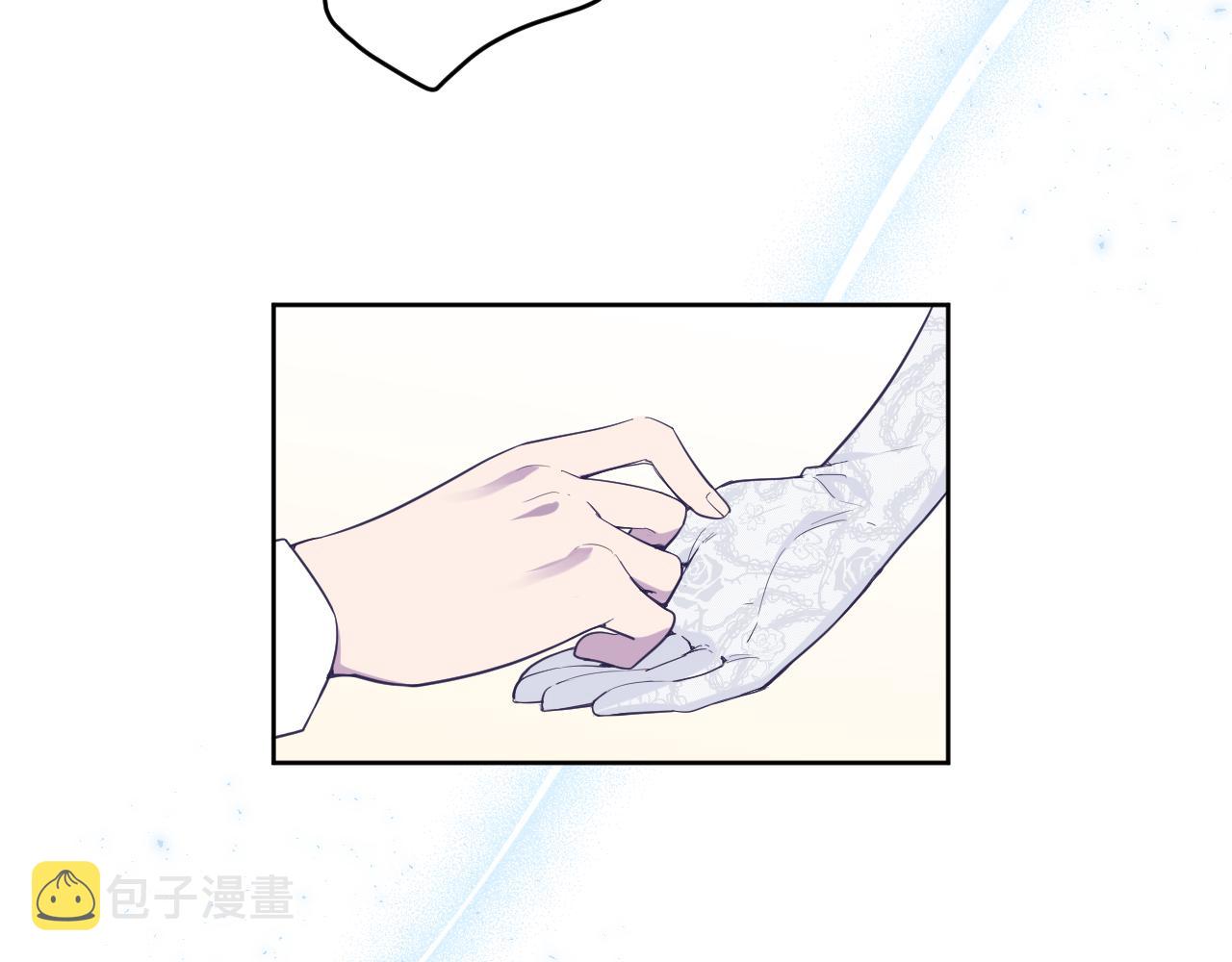 第十七话：熟悉的味道58