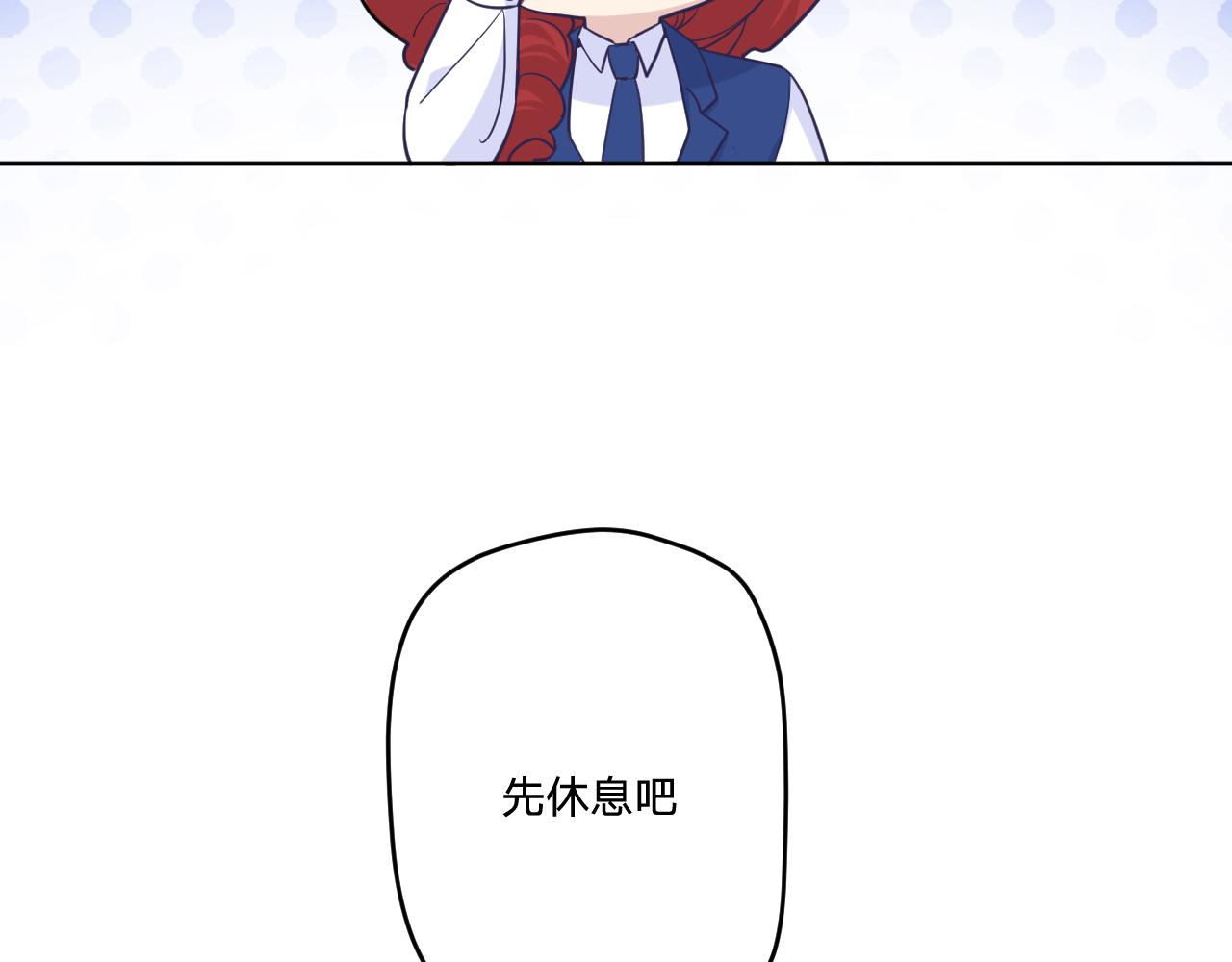 第十五话：试炼90