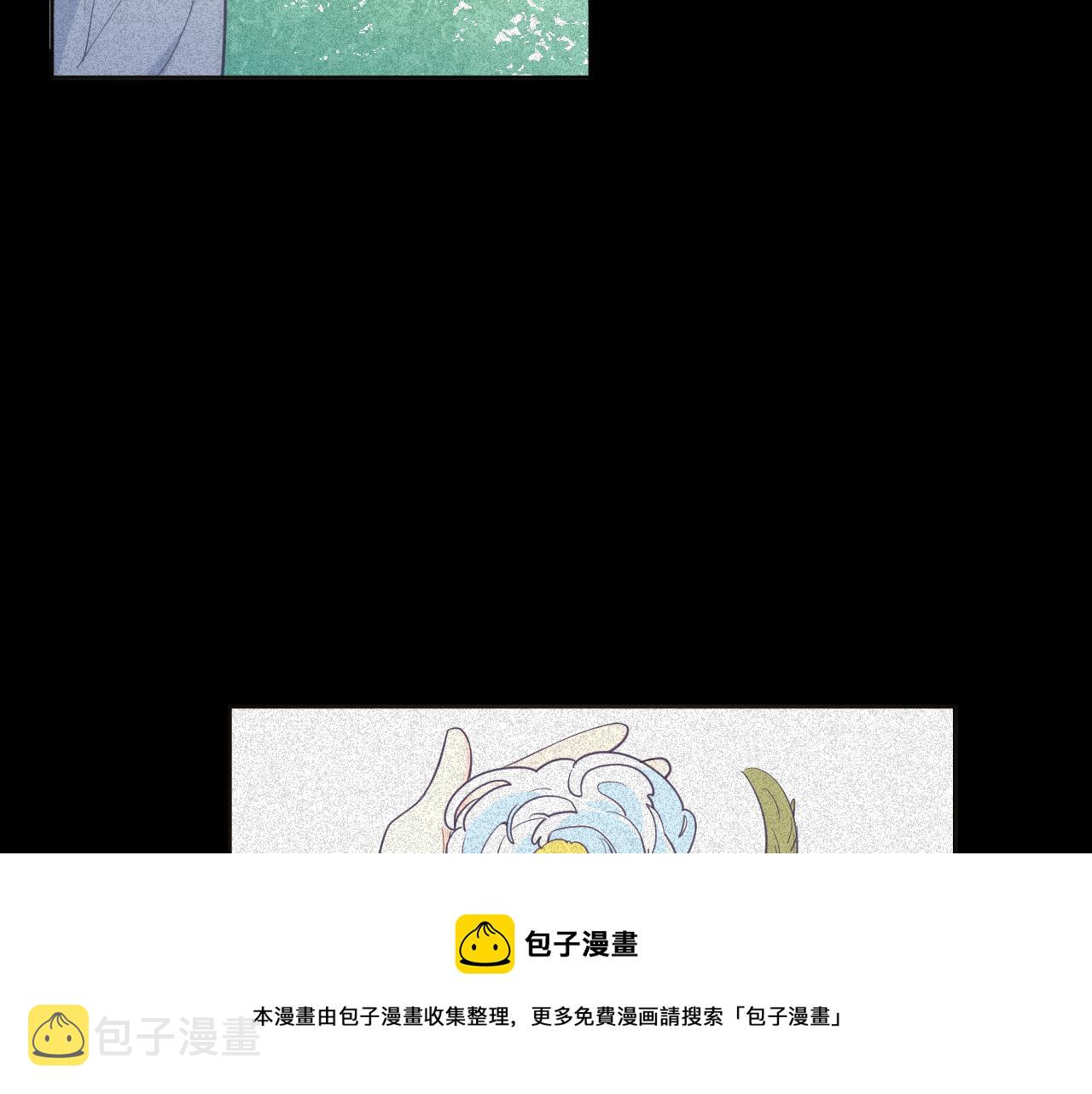 第二十一话：记忆深处68