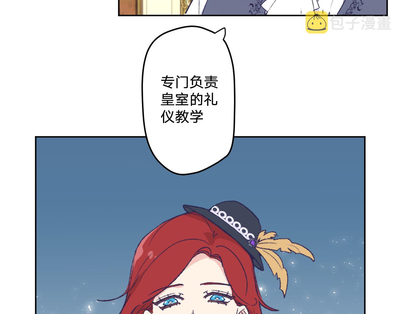 第十五话：试炼44
