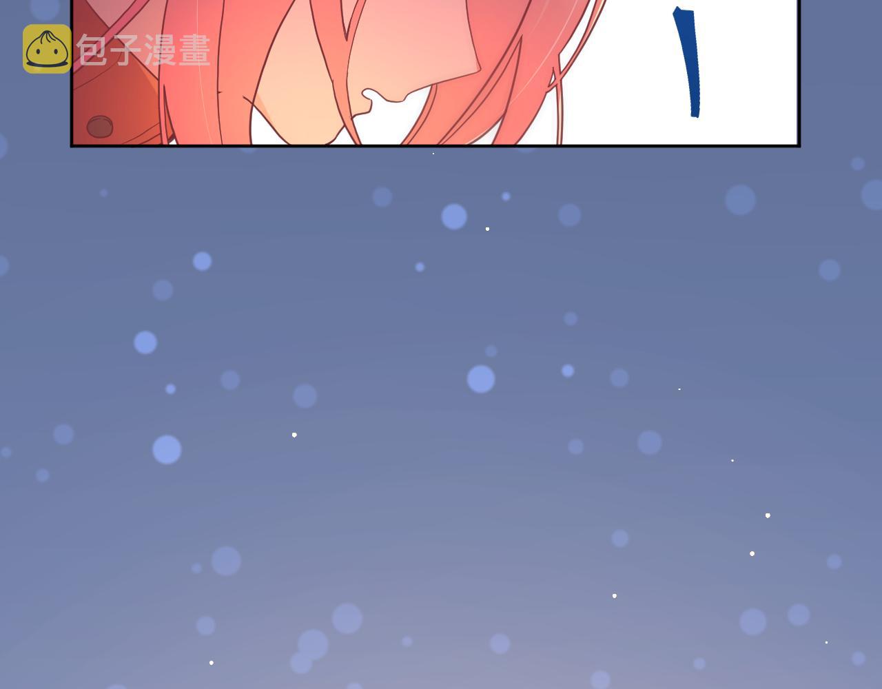 第四十话：亚历克斯的荣耀97