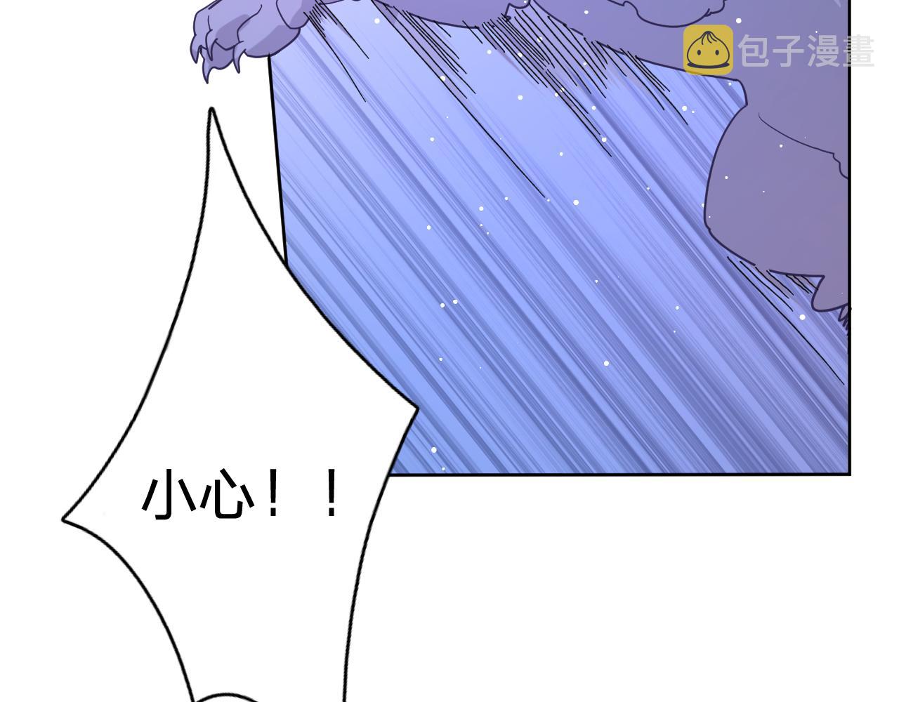 第四十话：亚历克斯的荣耀39