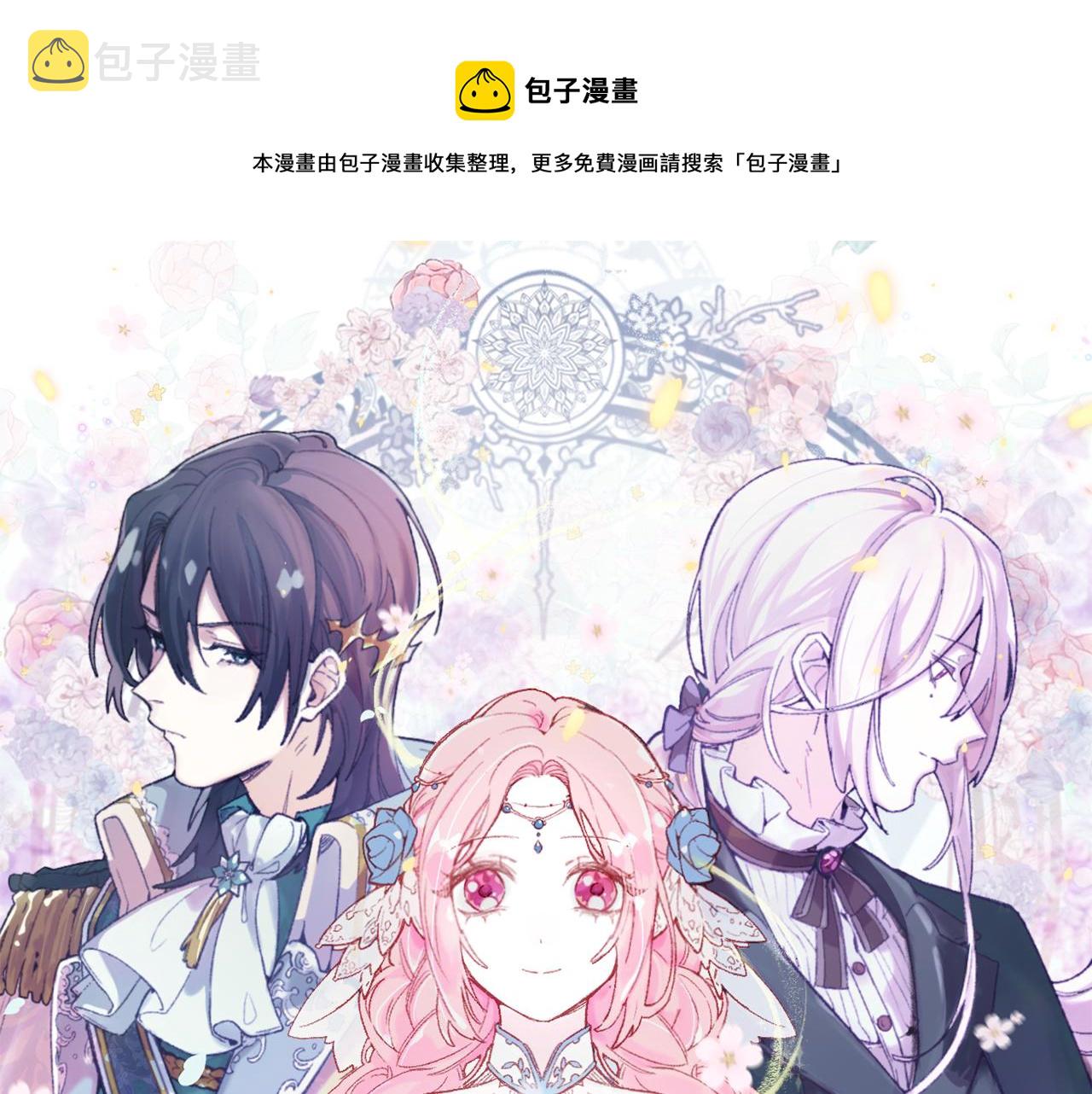 第十五话：试炼0