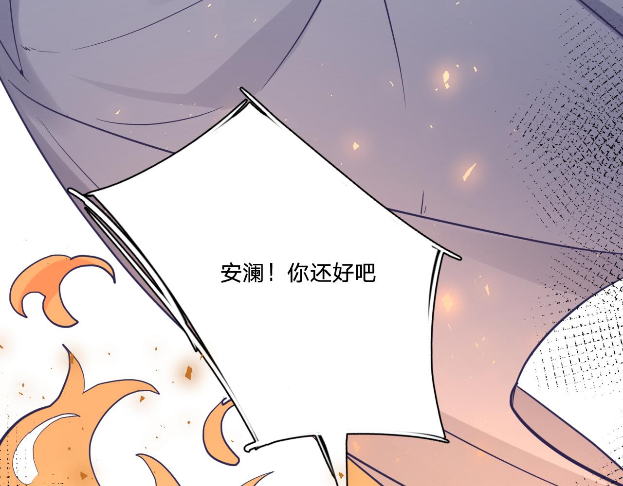 第二十八话：羣氓79