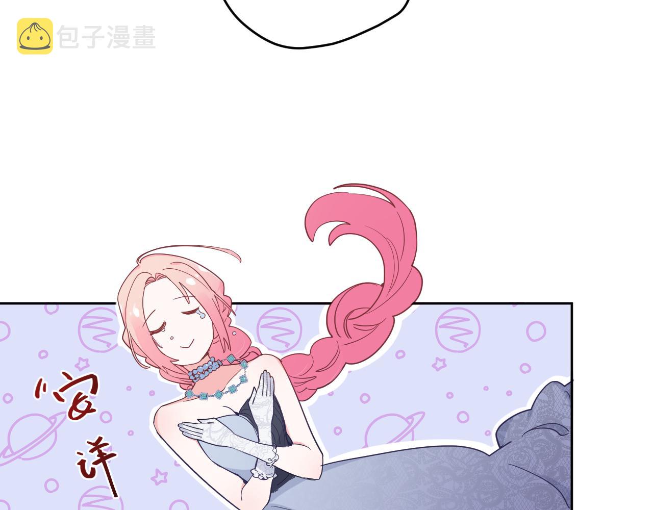 第十五话：试炼91