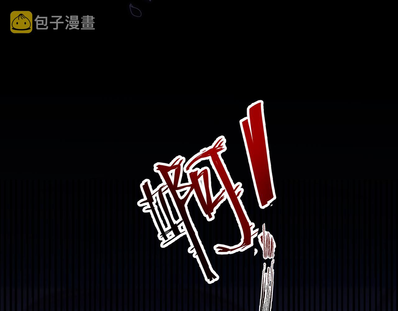 第三话：你到底是怎样的人？126