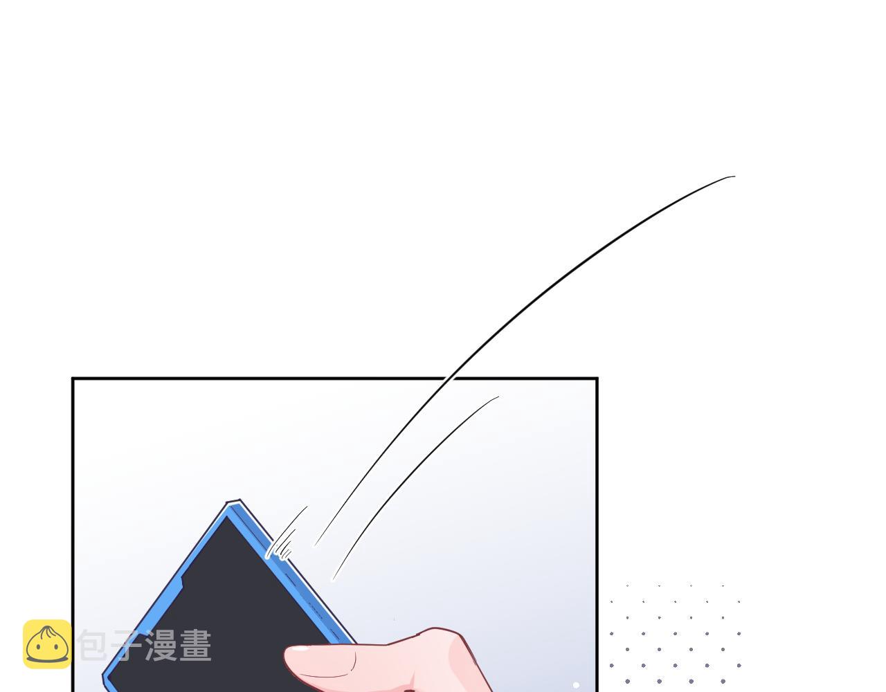 第二十六话：我们结婚吧！4