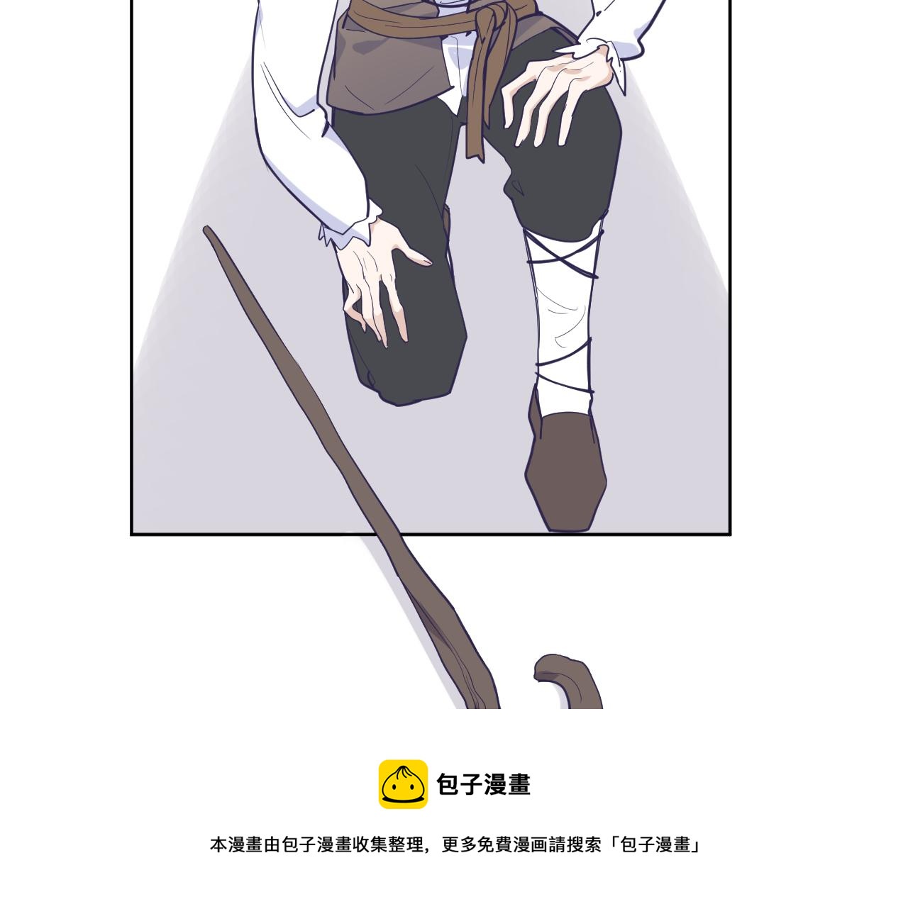 第二十四话：天降“大祸”20