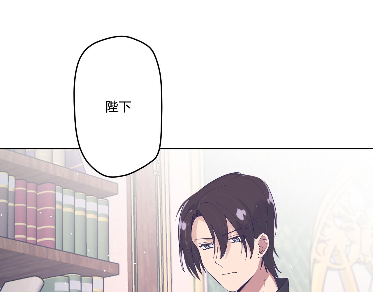 第二十七话：暴乱35