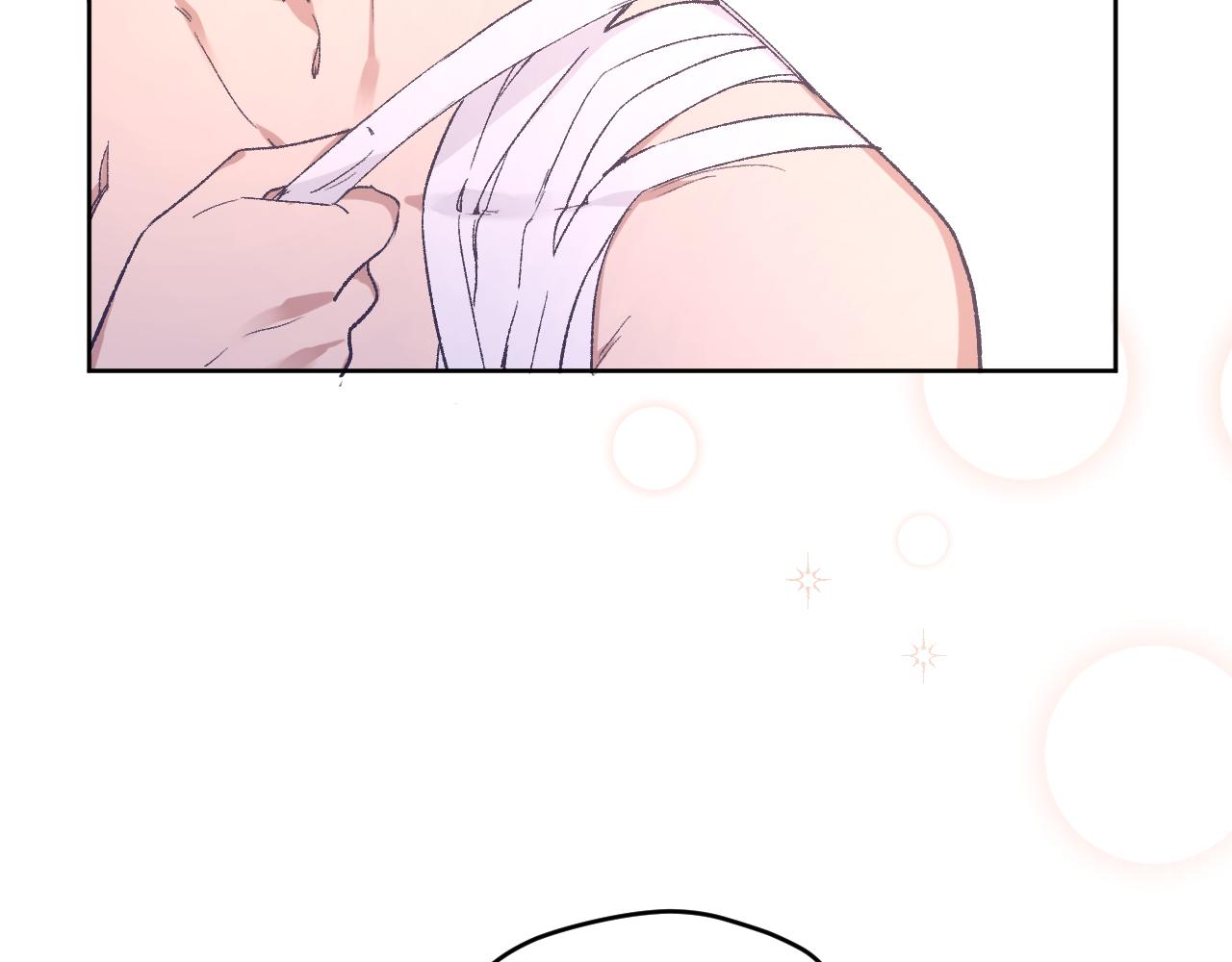 第十四话：挑衅8