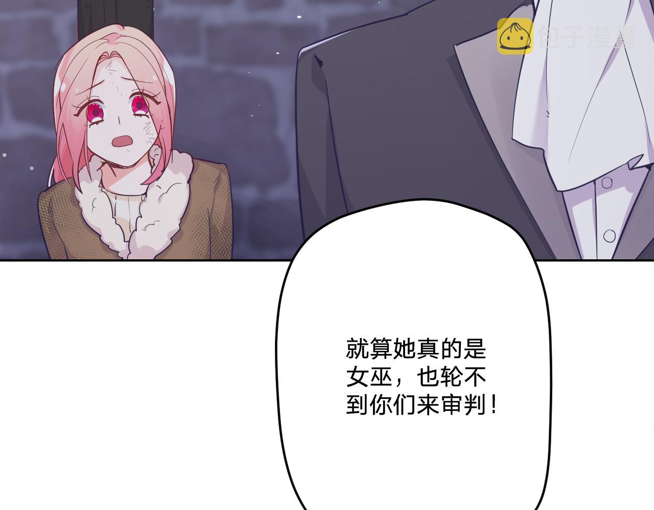 第二十八话：羣氓95
