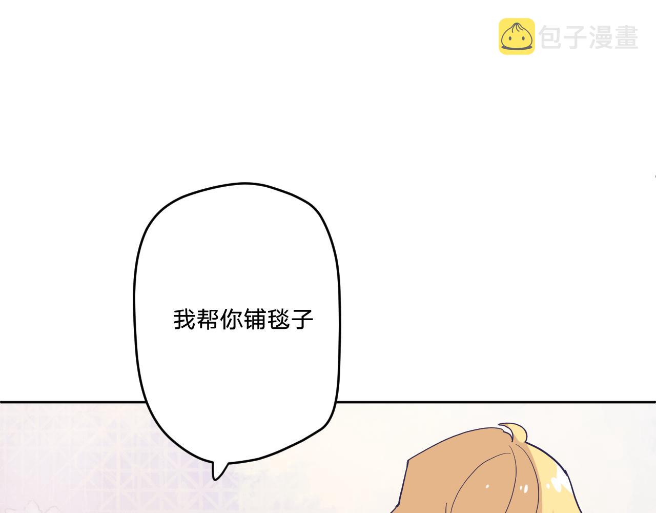 第三十八话：昨日重现58
