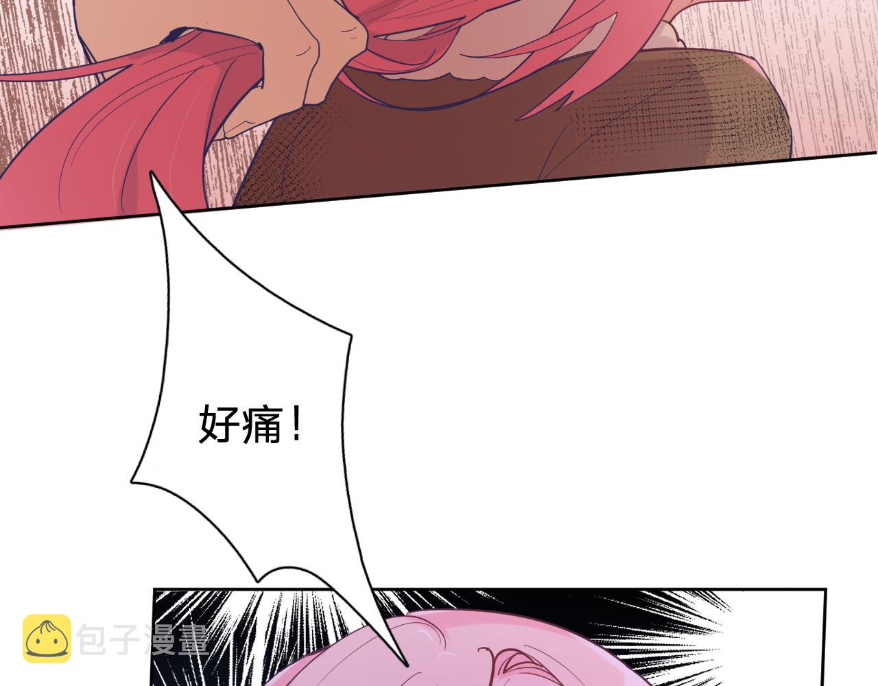 第二十八话：羣氓40
