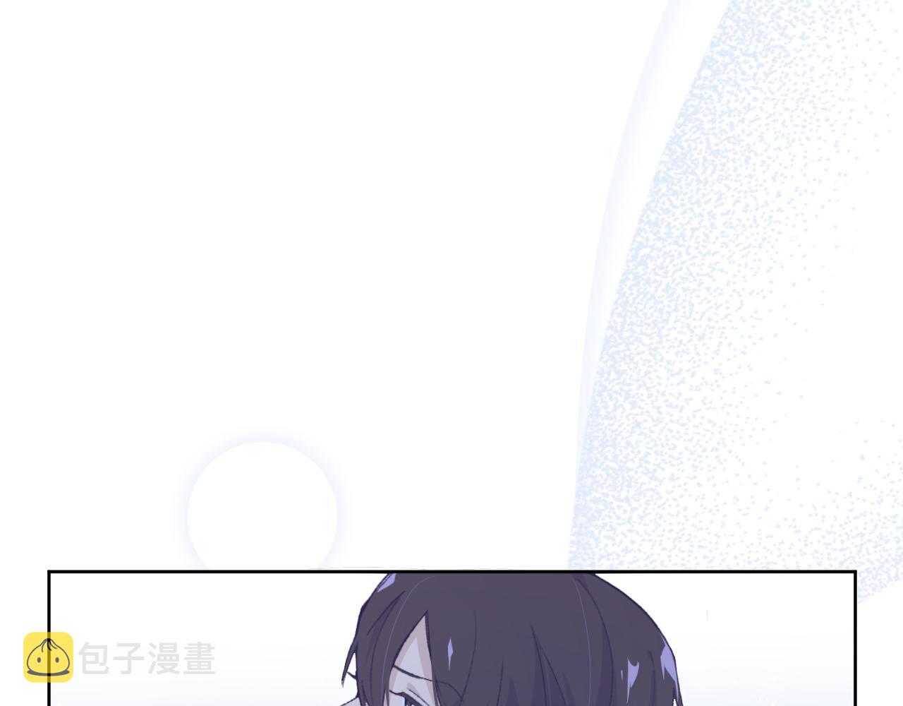 第五话：糟糕！被人盯上了！17