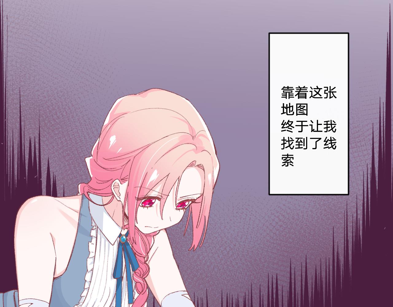 第五话：糟糕！被人盯上了！37