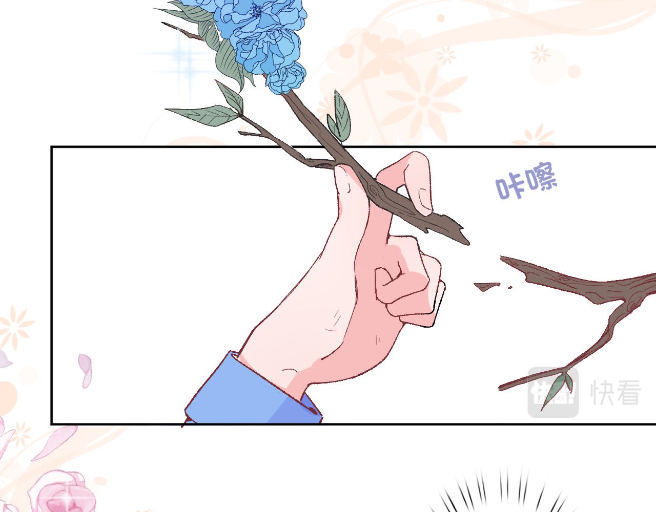 第十四话：挑衅64