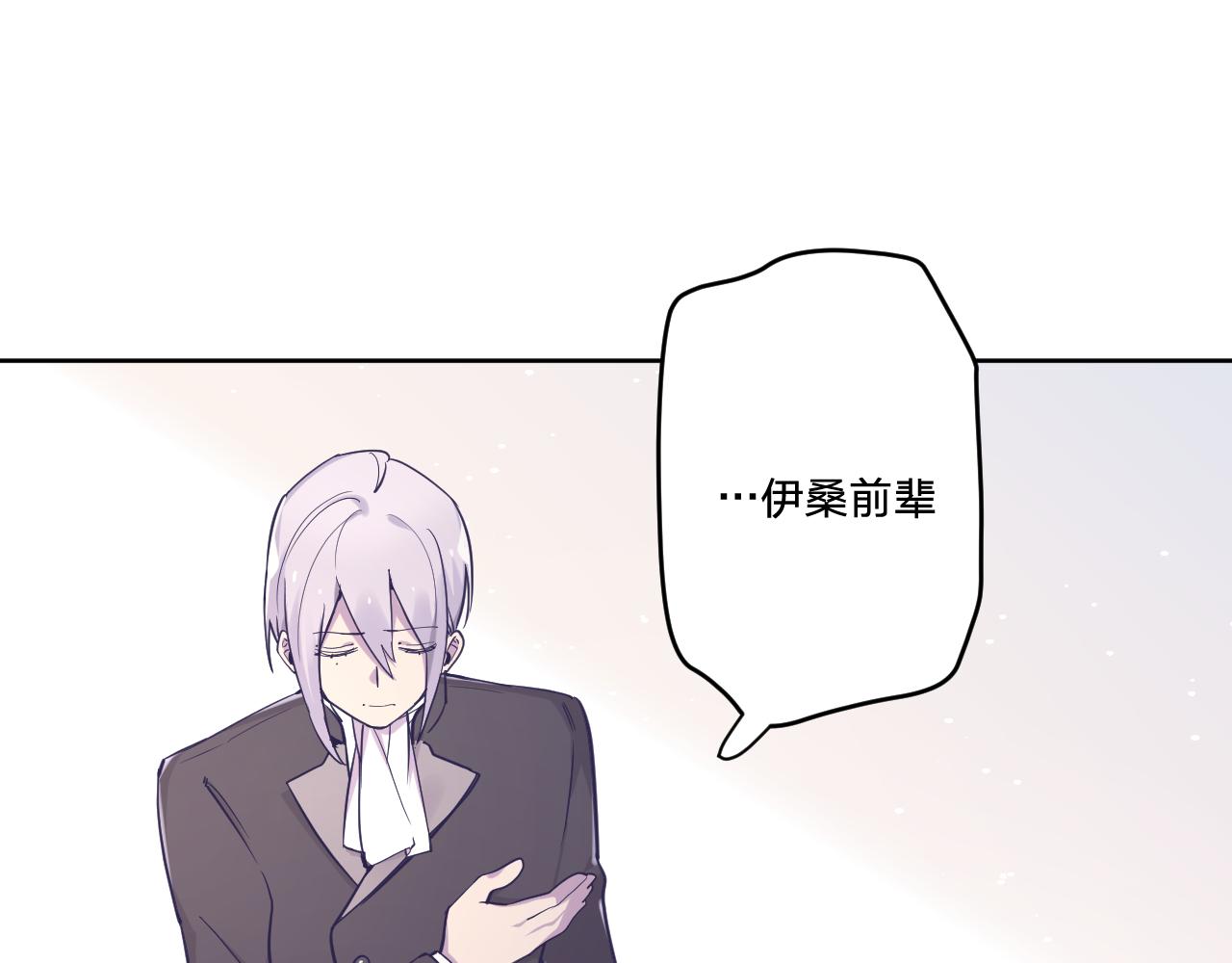 第二十九话：营救9