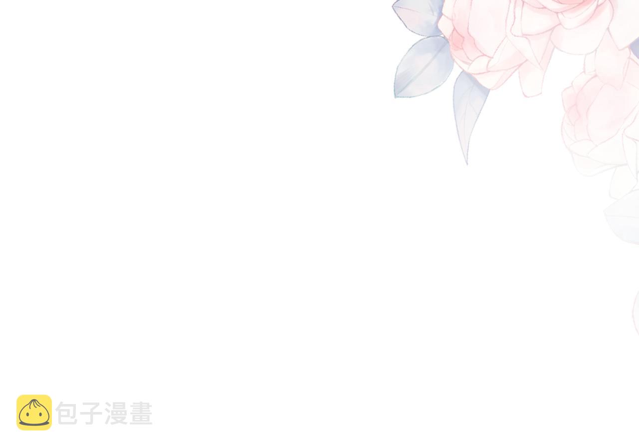 第九话：因爲你，我愿意95