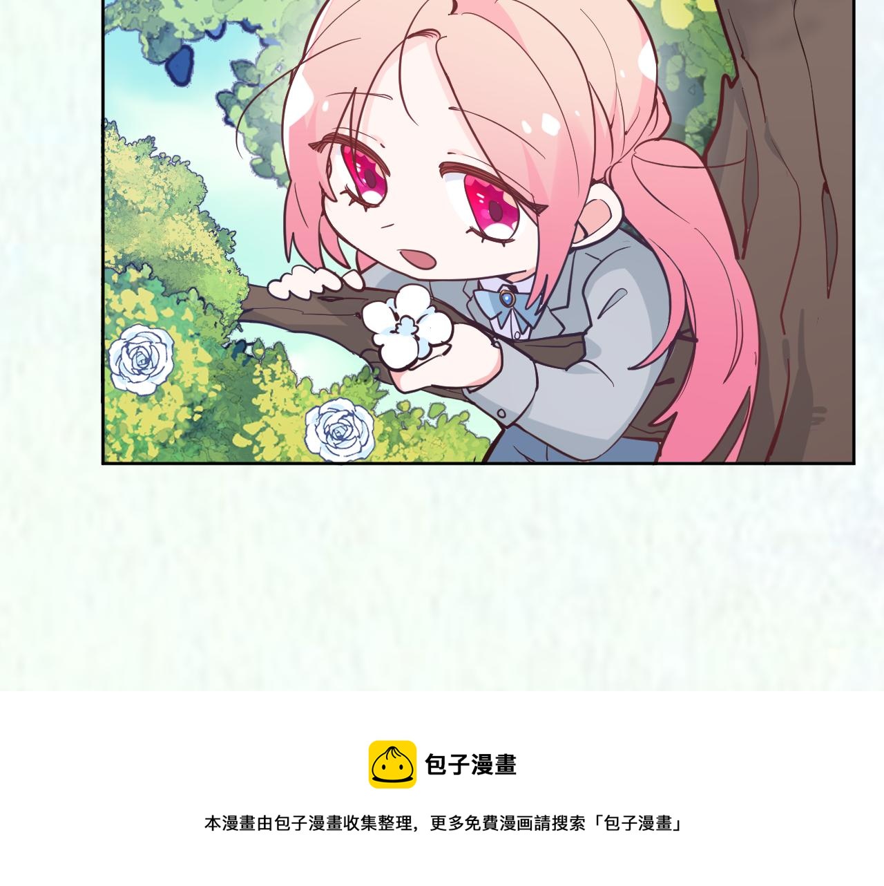 第十八话：寻找56