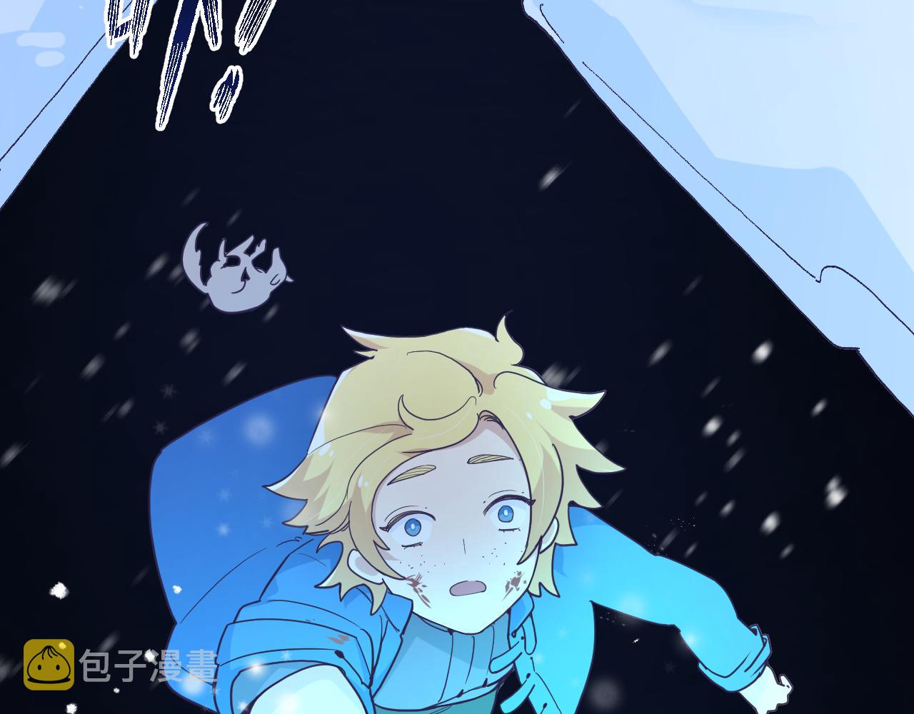 第四十话：亚历克斯的荣耀68