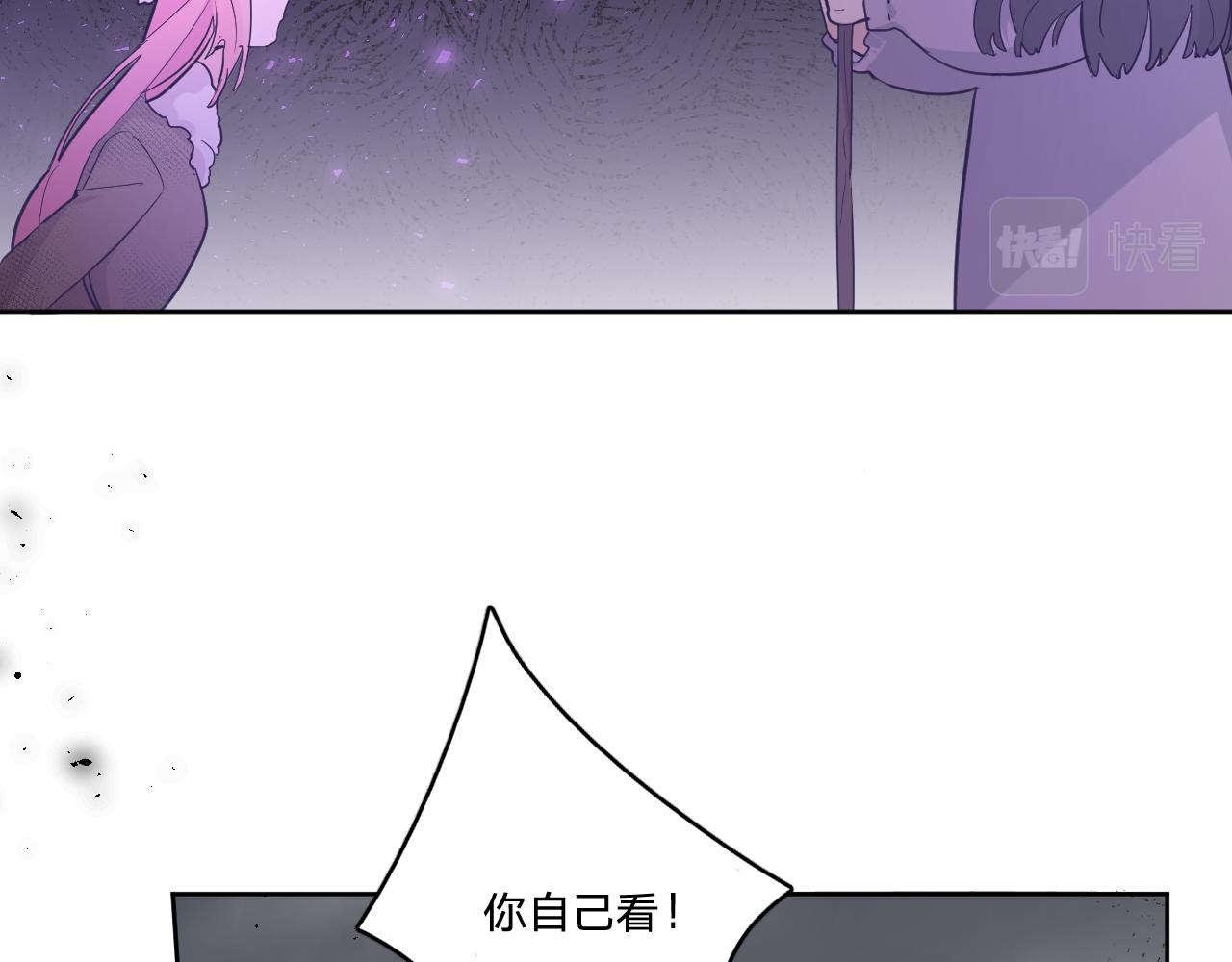 第二十八话：羣氓22