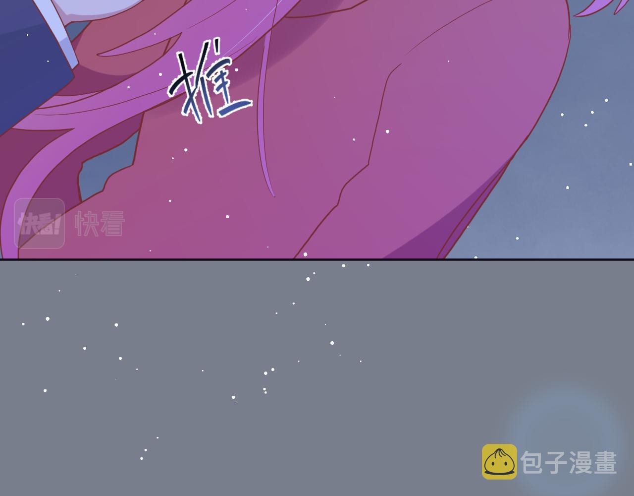 第三十六话：流放98
