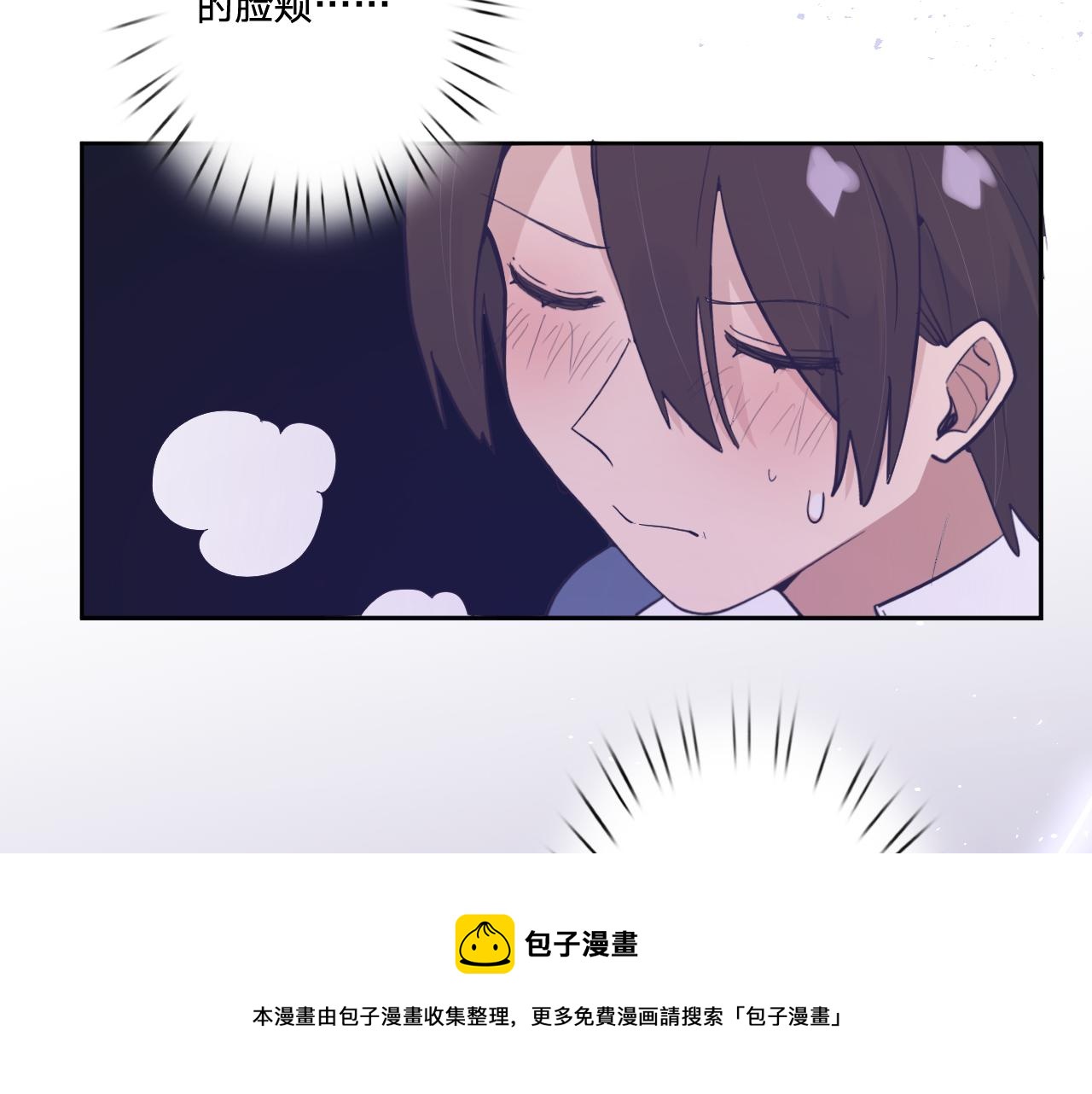 第十六话：刁难56