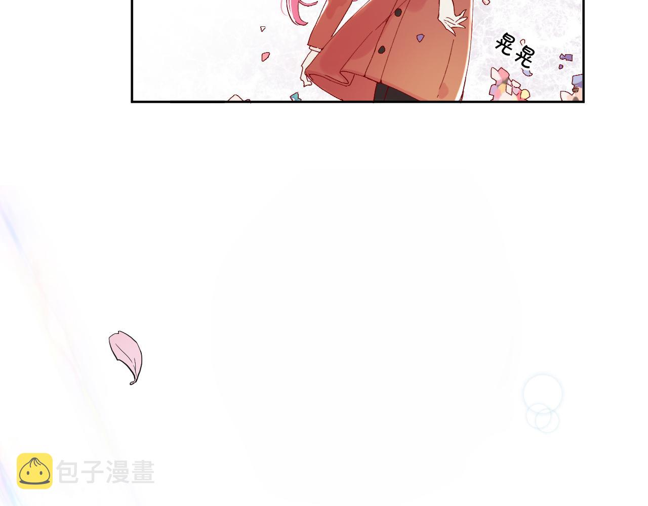 第一话：我才不当王妃呢！49