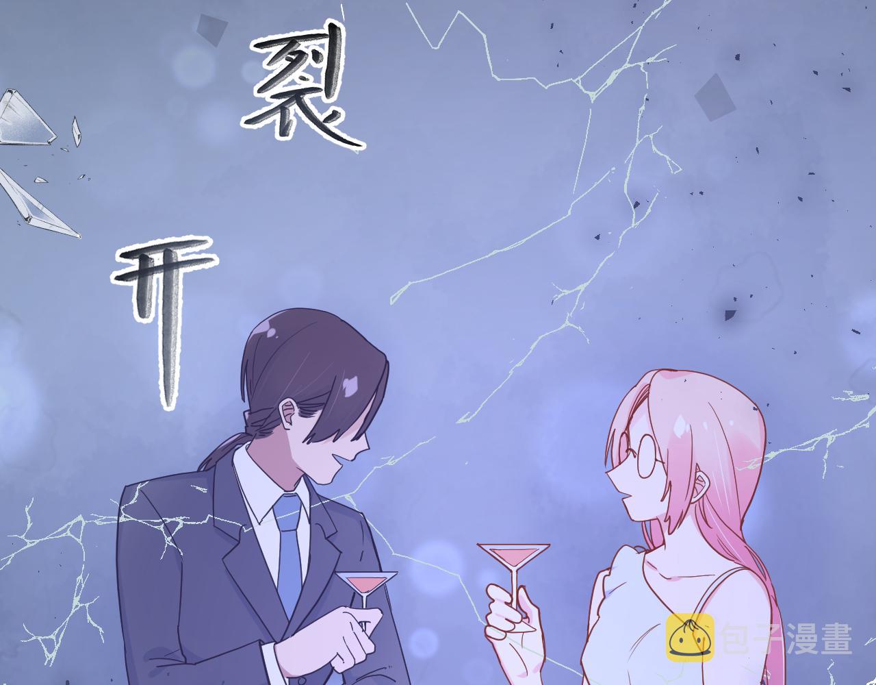 第三十八话：昨日重现34