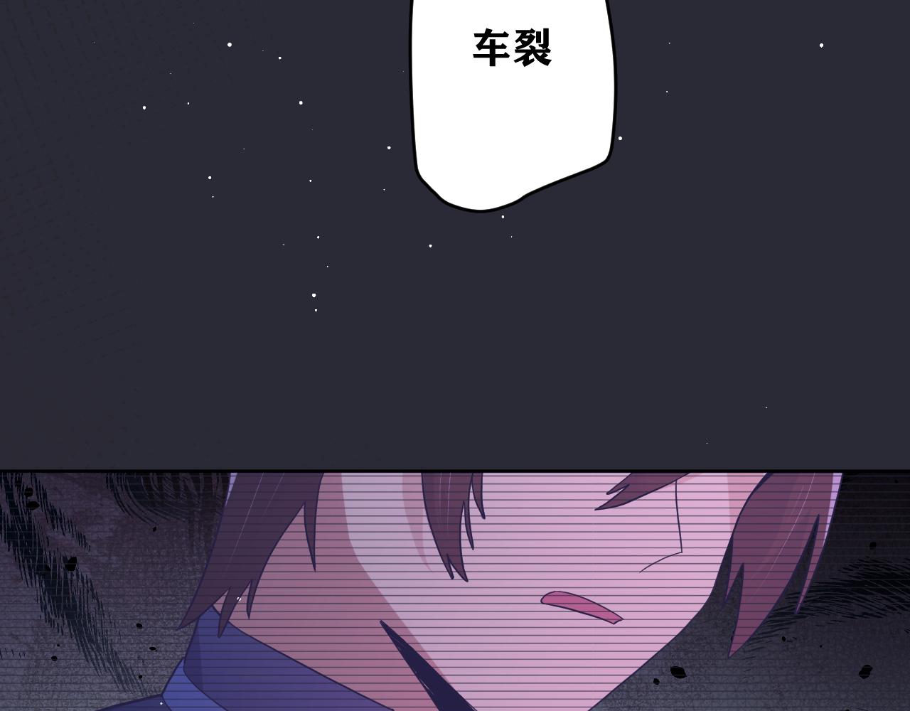 第三十八话：昨日重现82