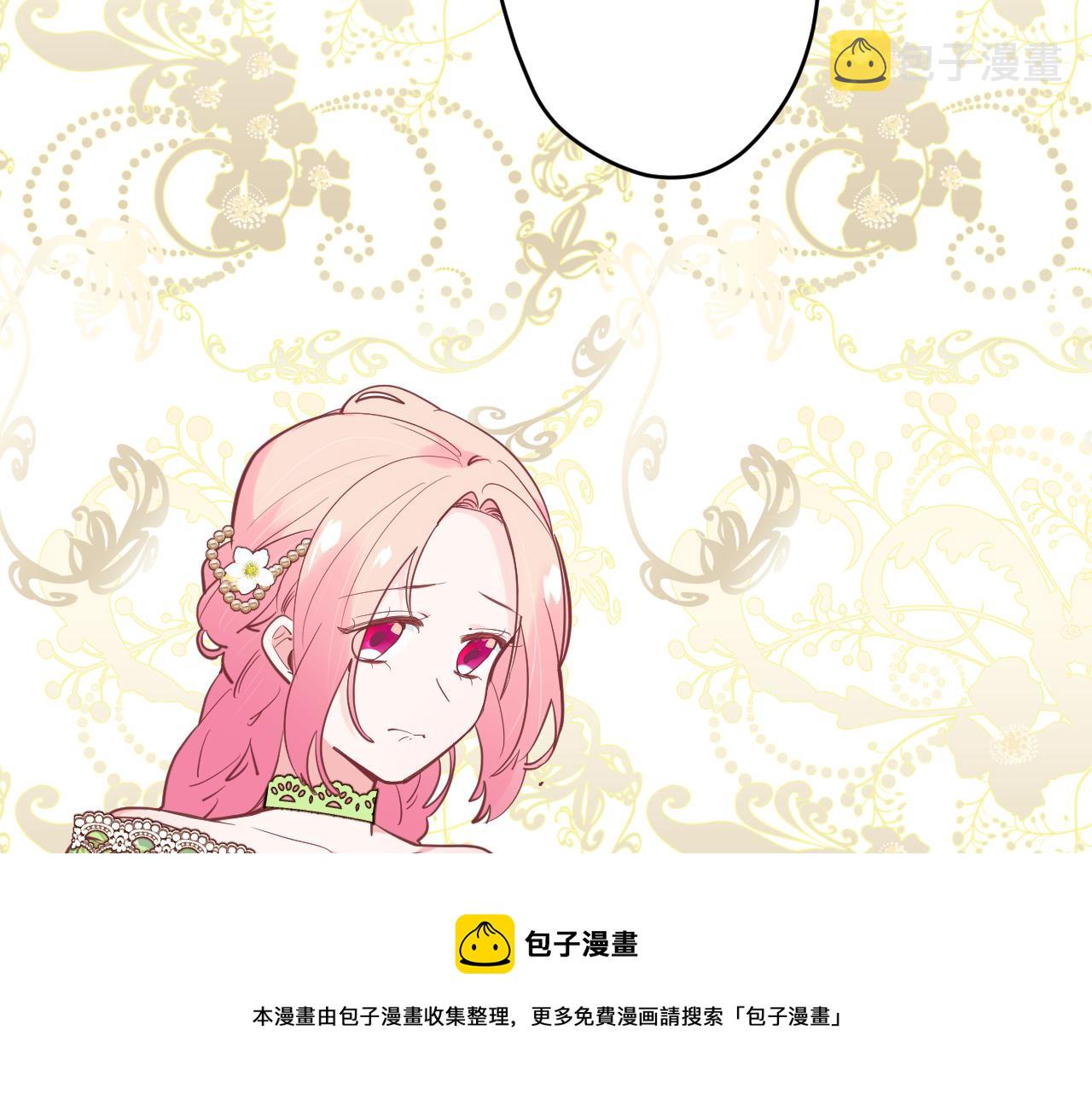 第十九话：抱歉，久等了28