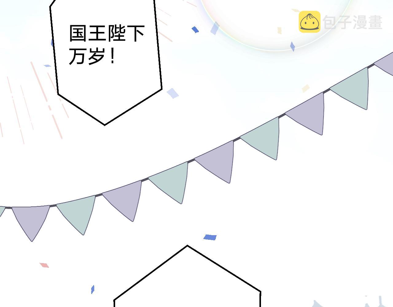 第十九话：抱歉，久等了87