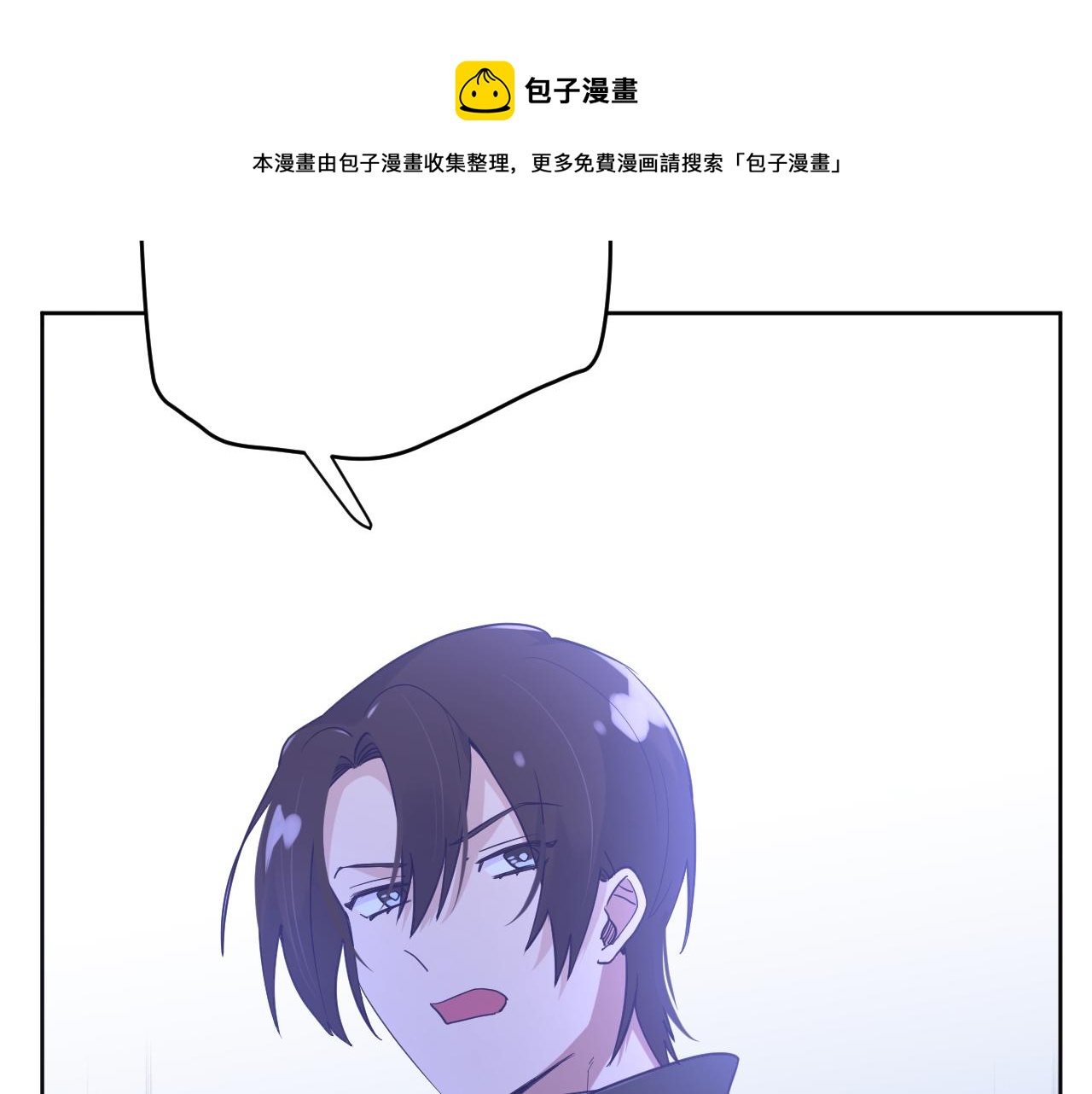 第二十七话：暴乱64