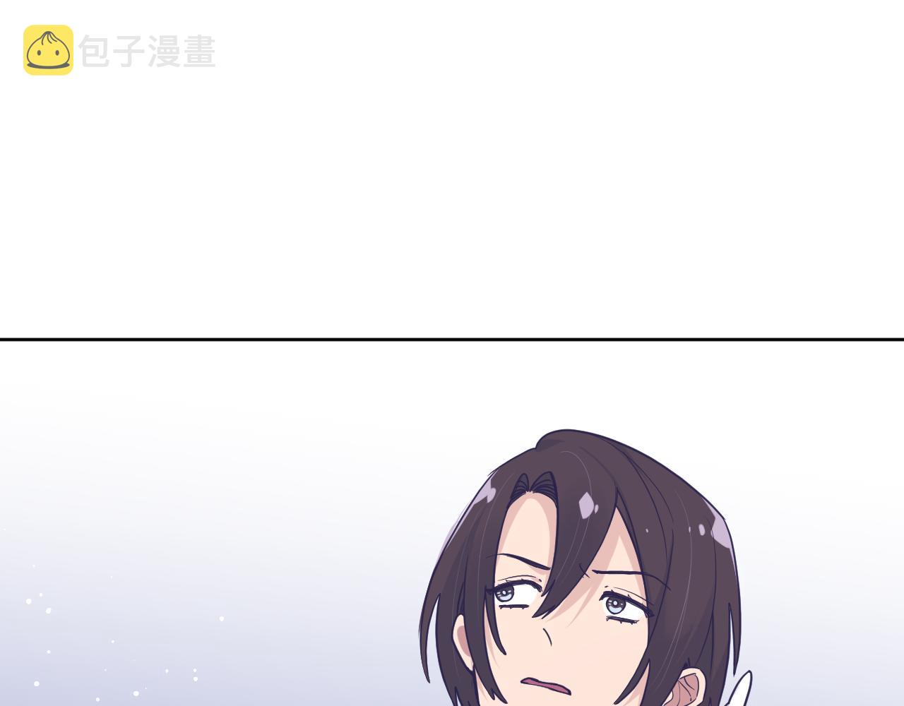 第四十一话：弹劾16