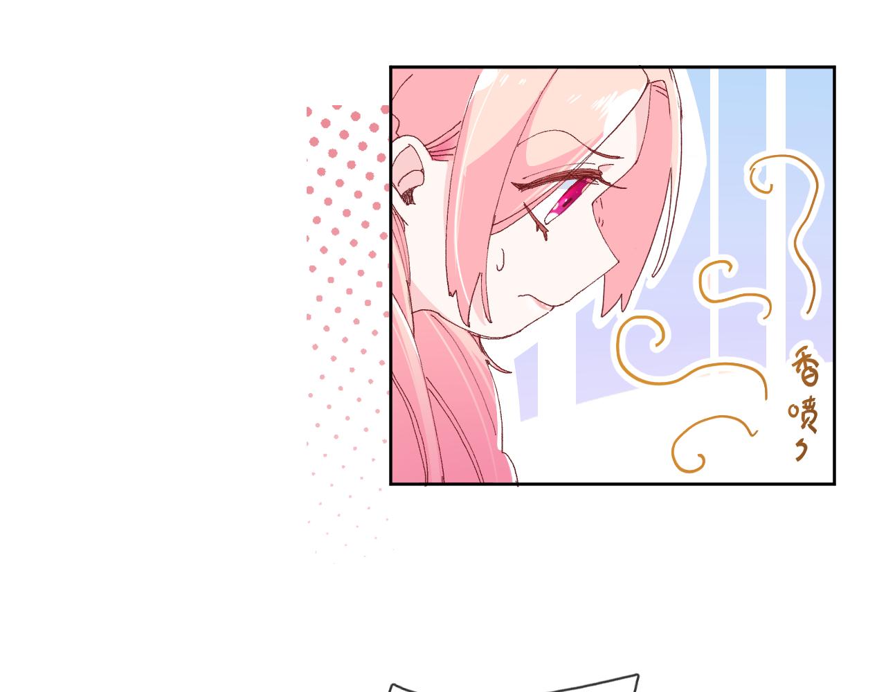 第二话：这位是神仙吗？73