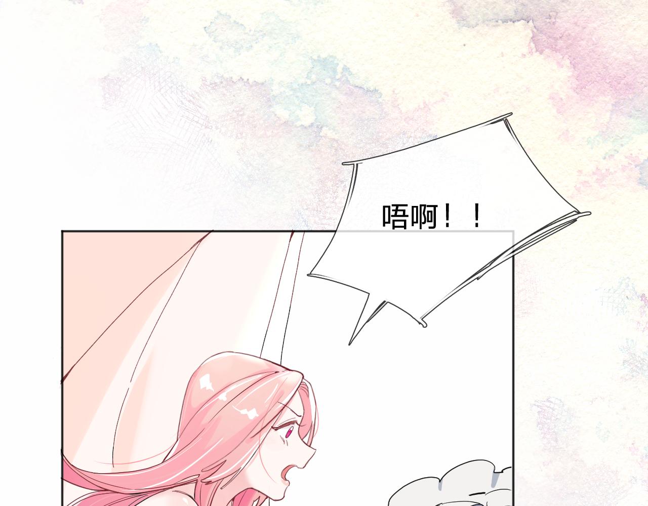 第一话：我才不当王妃呢！66