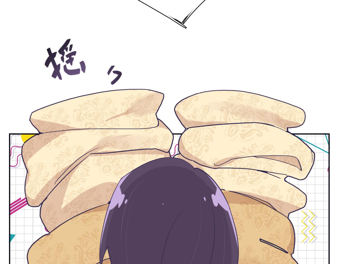 第三十六话：流放45