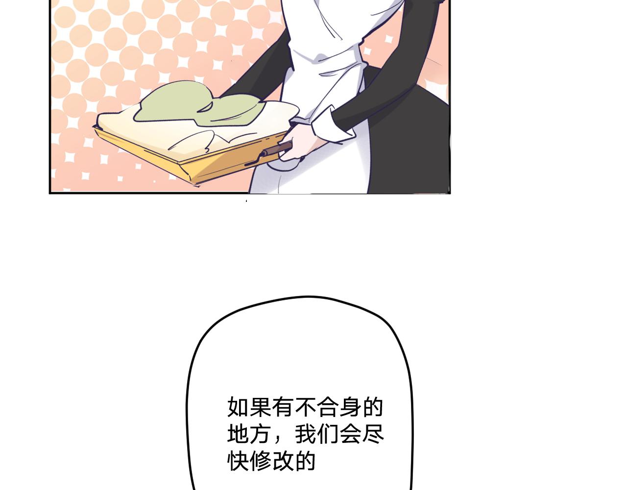 第十八话：寻找22