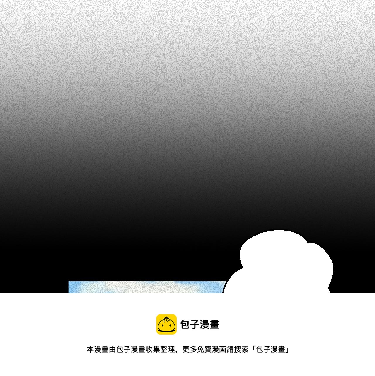 第二十一话：记忆深处64