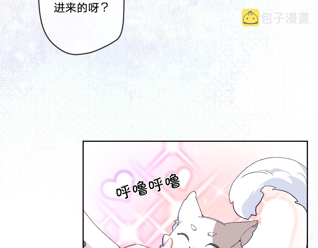 第十一话：暗算41