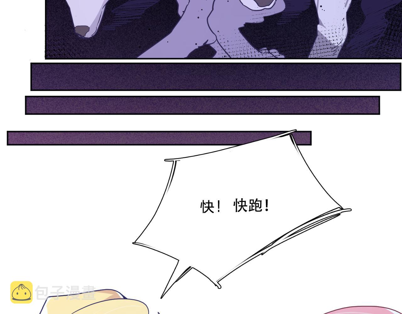第四十话：亚历克斯的荣耀5