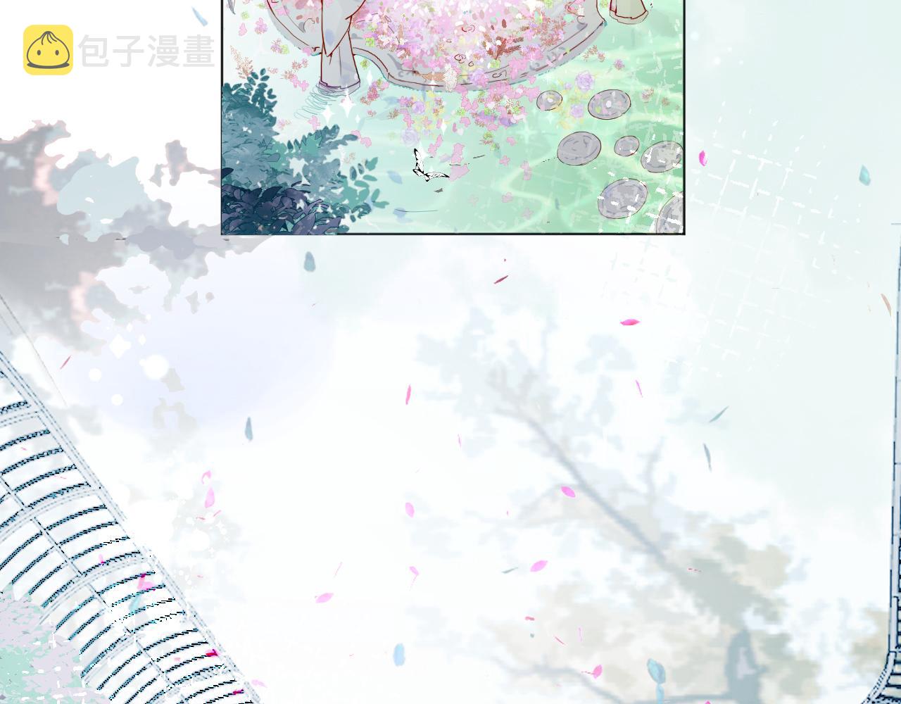 第一话：我才不当王妃呢！34