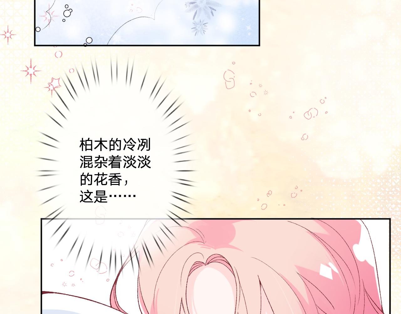 第十一话：暗算5
