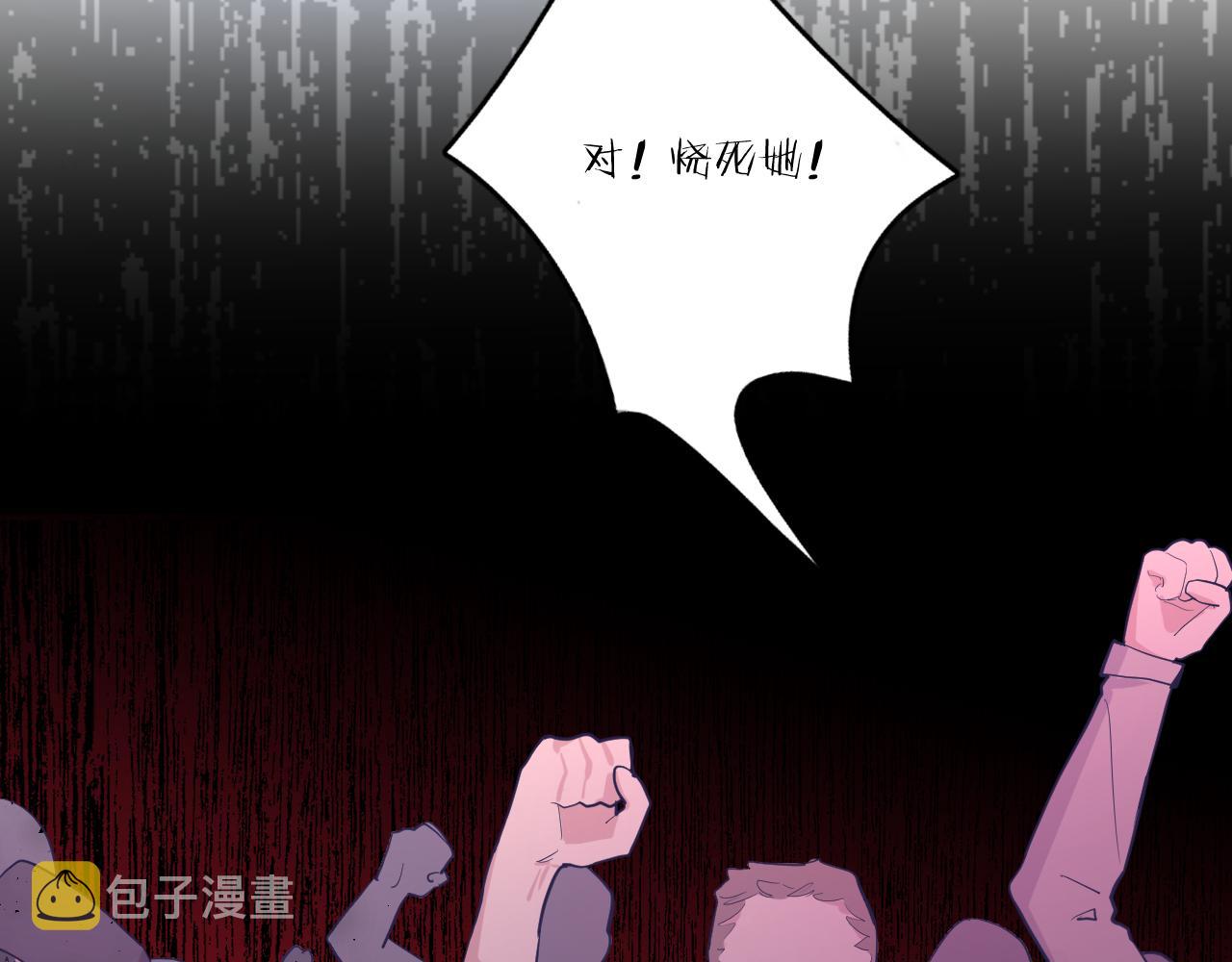 第二十八话：羣氓50