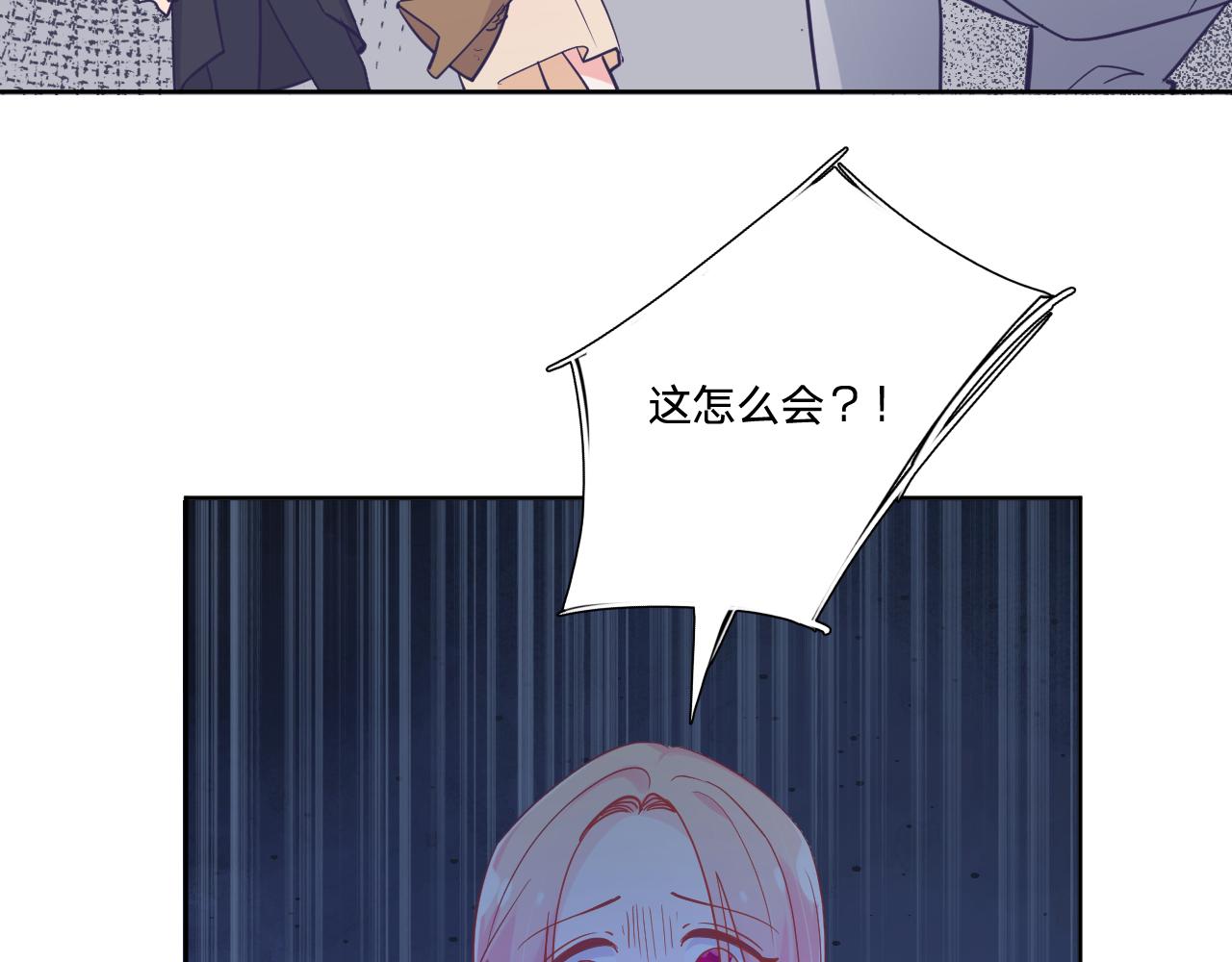 第二十九话：营救80