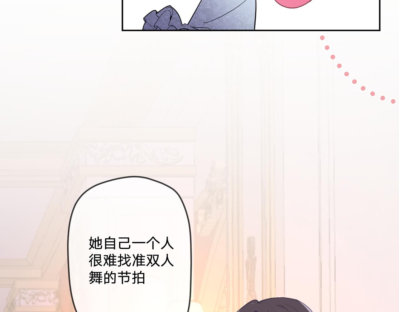 第十五话：试炼104