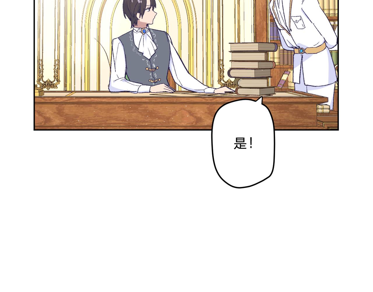 第十五话：试炼19