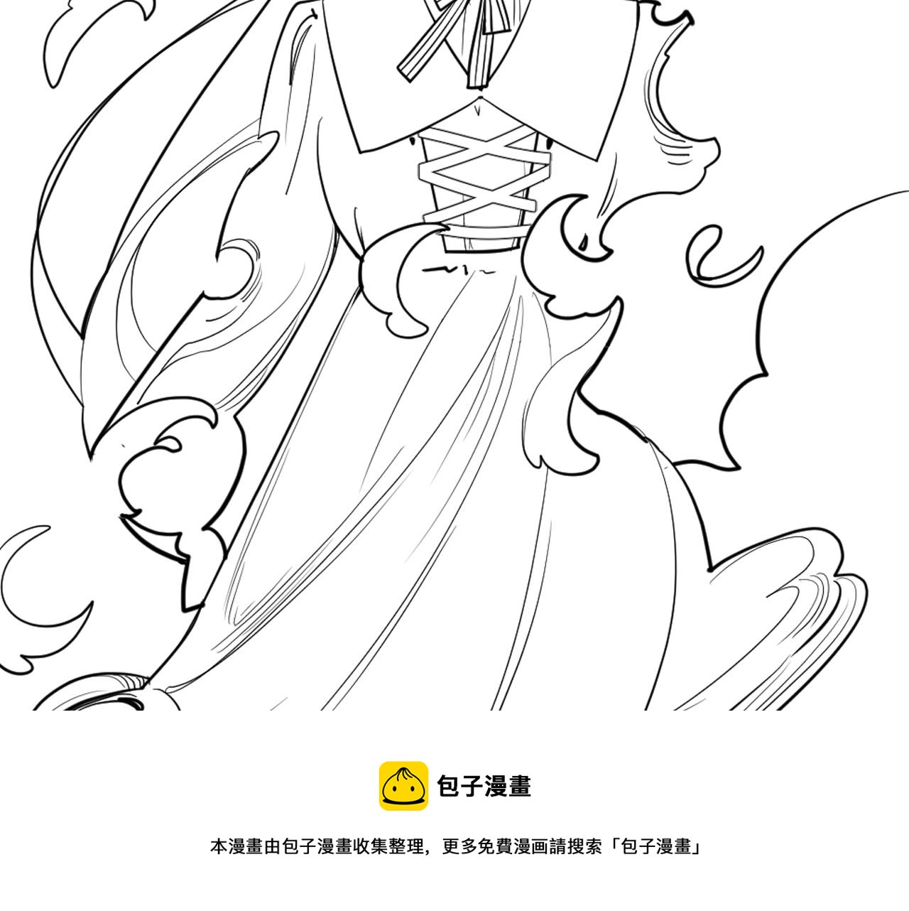 第二十话：起舞96